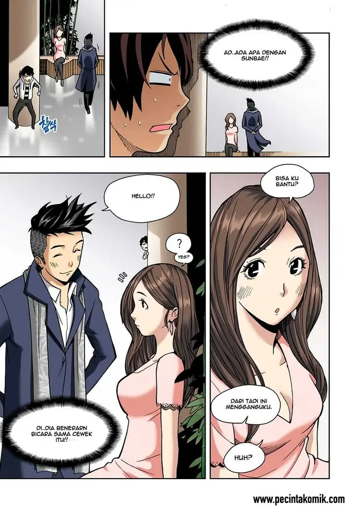 image-komik-skill-of-lure-chapter-35-6/27