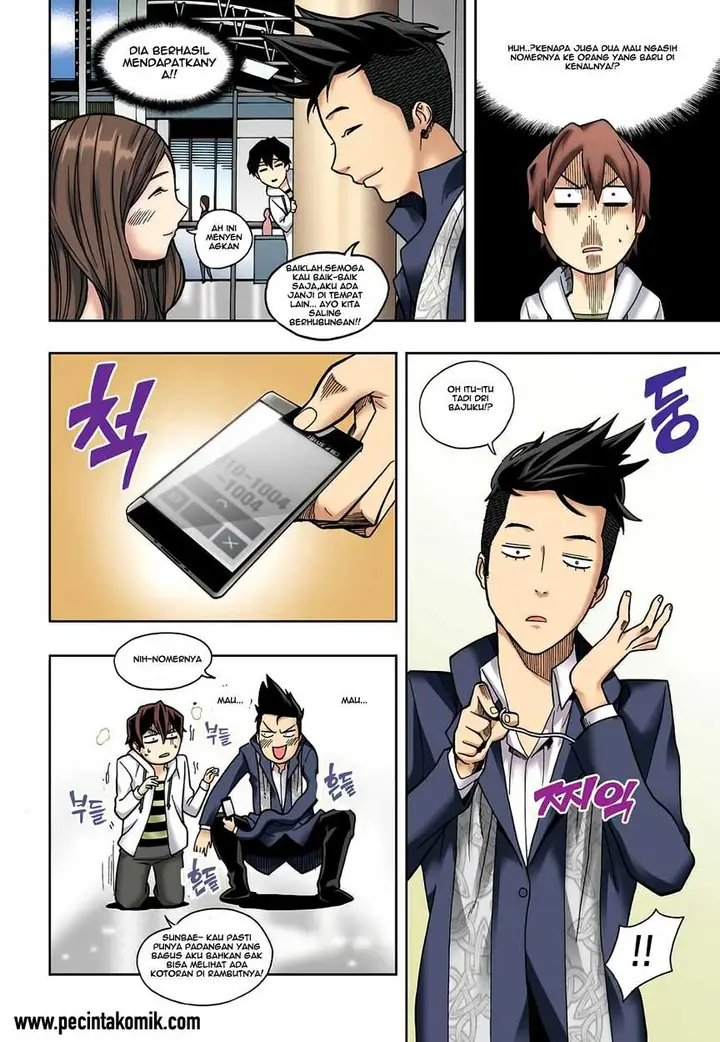 image-komik-skill-of-lure-chapter-35-9/27