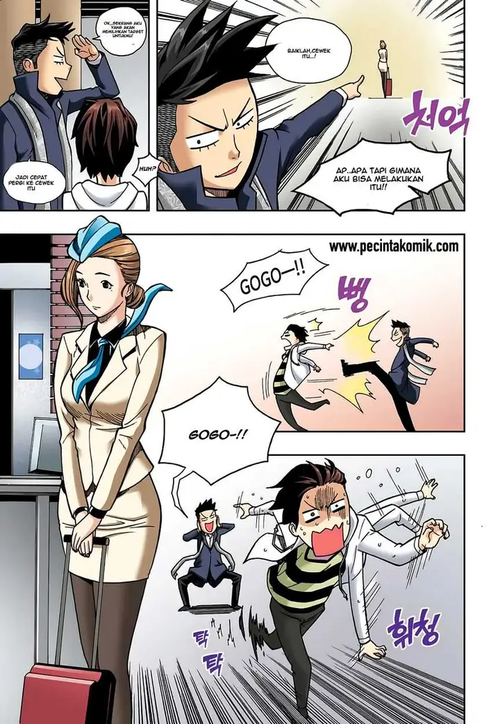 image-komik-skill-of-lure-chapter-35-10/27