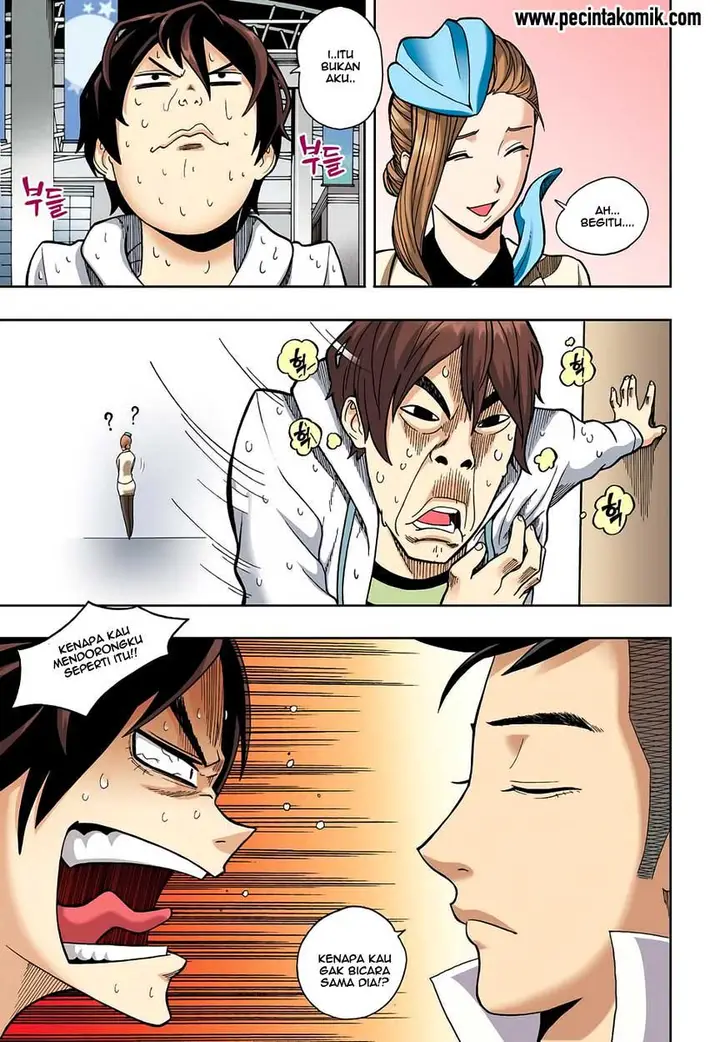 image-komik-skill-of-lure-chapter-35-12/27