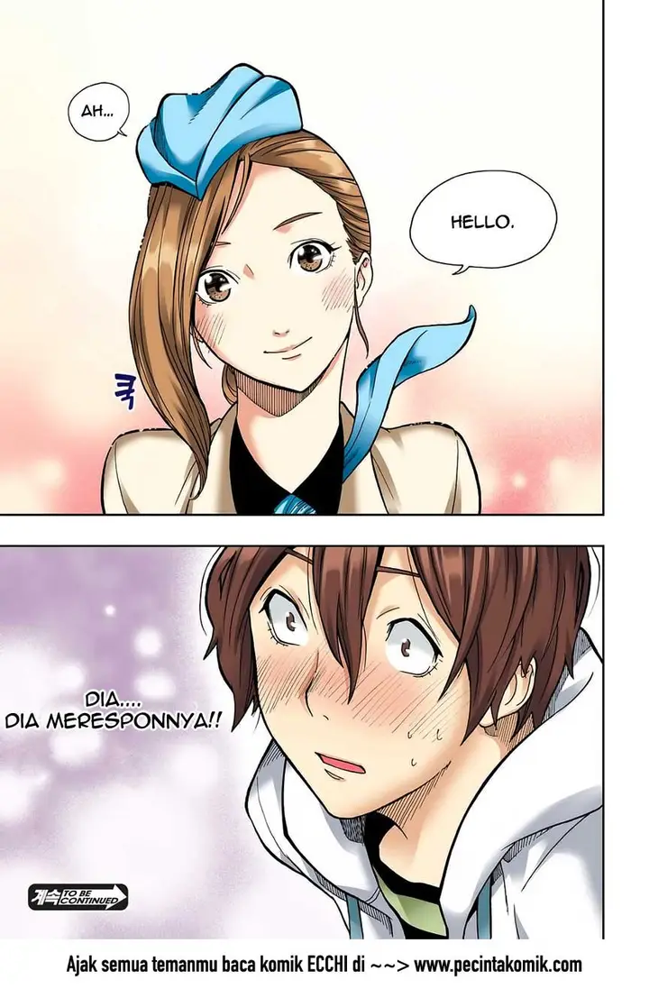 image-komik-skill-of-lure-chapter-35-17/27
