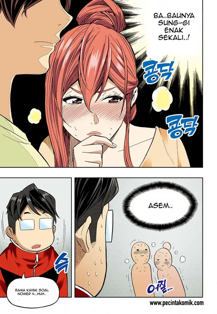 image-komik-skill-of-lure-chapter-35-19/27