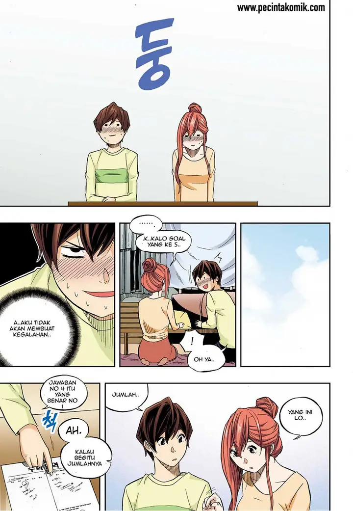 image-komik-skill-of-lure-chapter-35-21/27