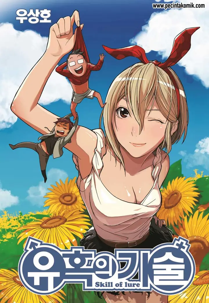 image-komik-skill-of-lure-chapter-36-1/17