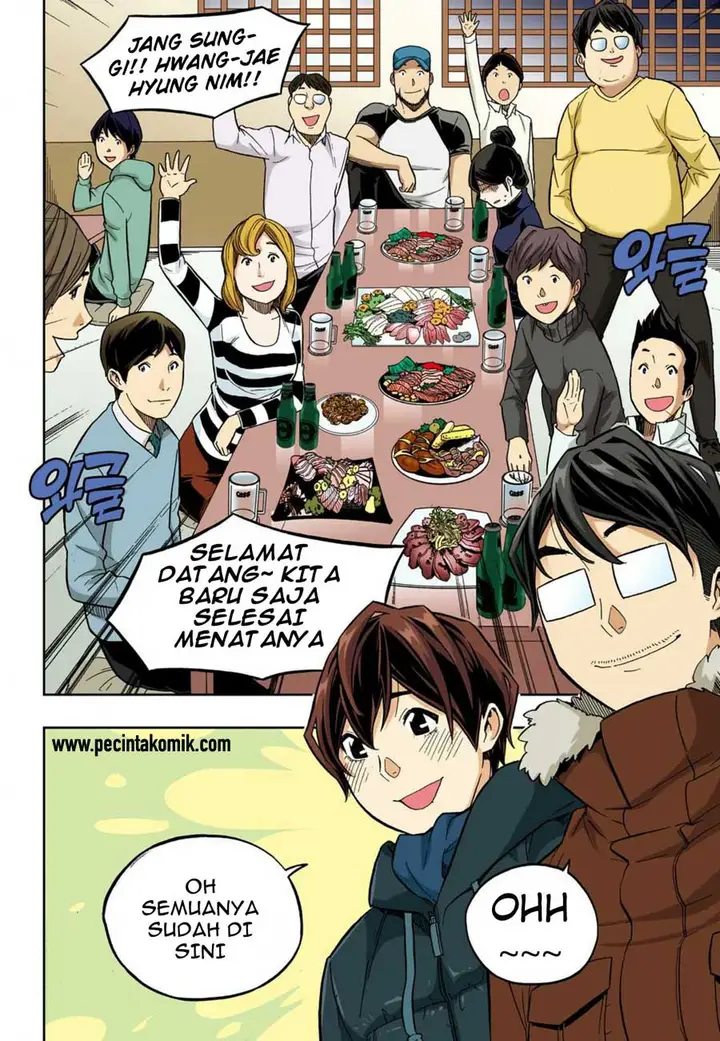 image-komik-skill-of-lure-chapter-36-6/17