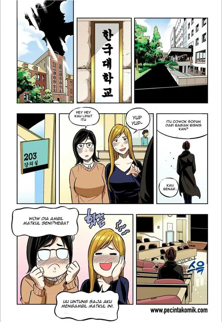 image-komik-skill-of-lure-chapter-37-2/17