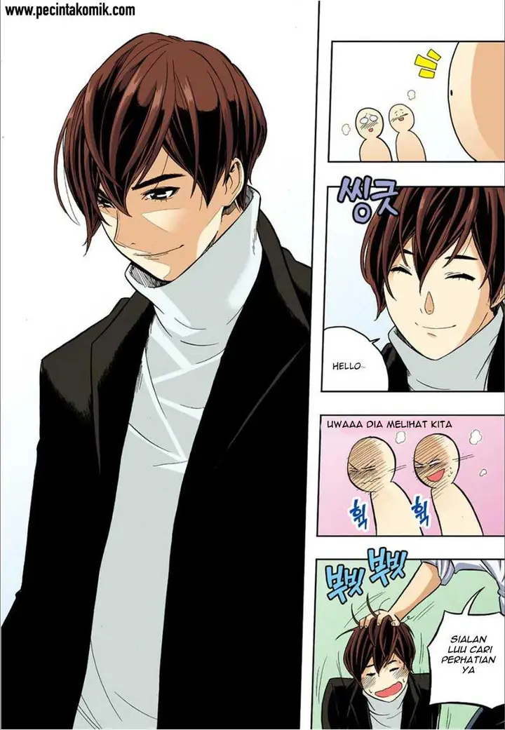 image-komik-skill-of-lure-chapter-37-3/17