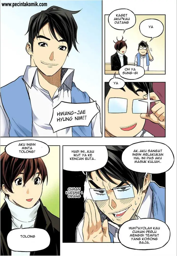 image-komik-skill-of-lure-chapter-37-4/17