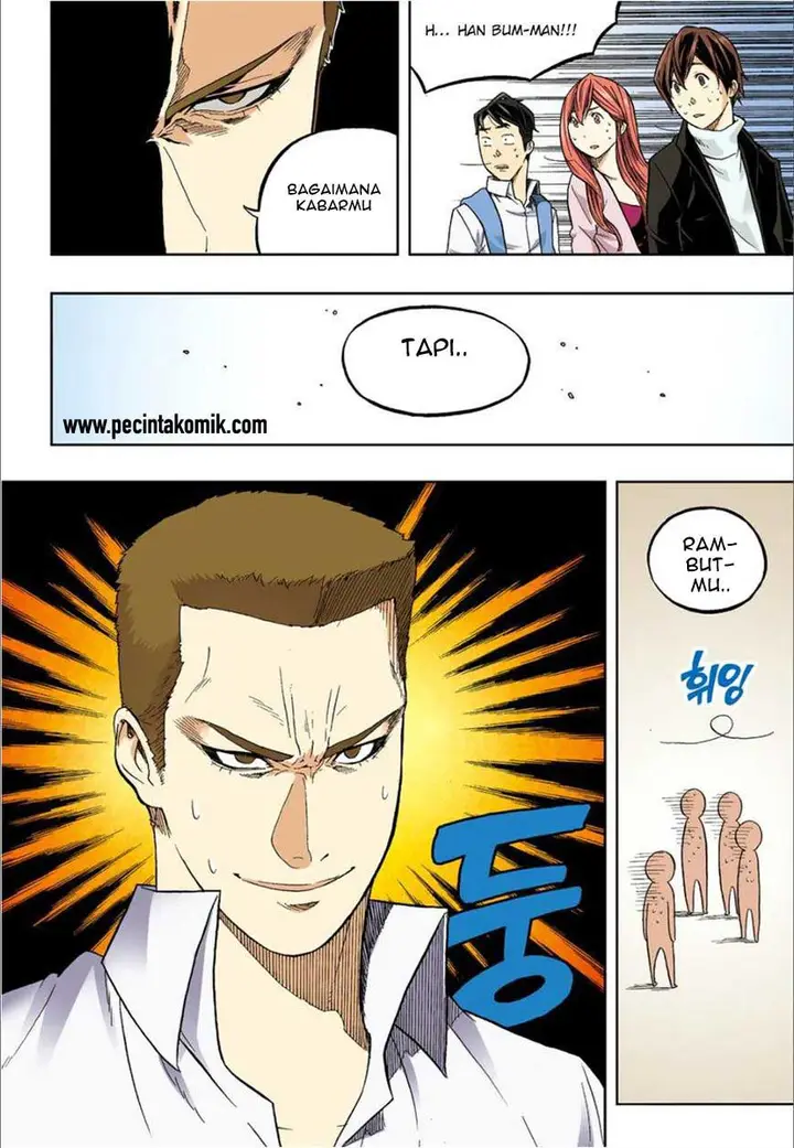 image-komik-skill-of-lure-chapter-37-7/17
