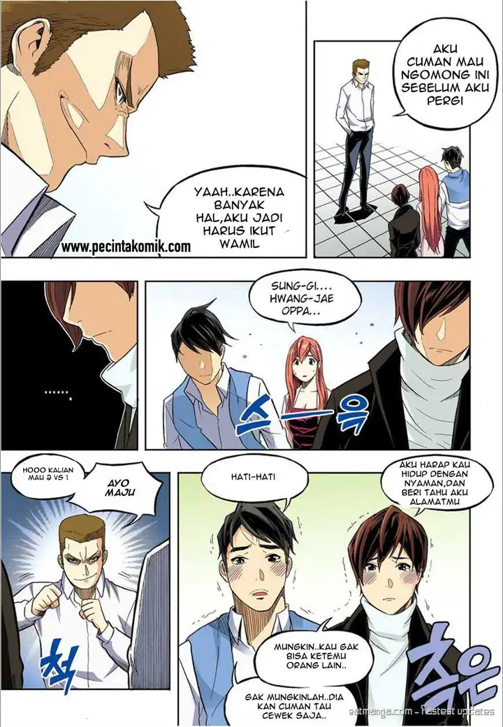 image-komik-skill-of-lure-chapter-37-8/17