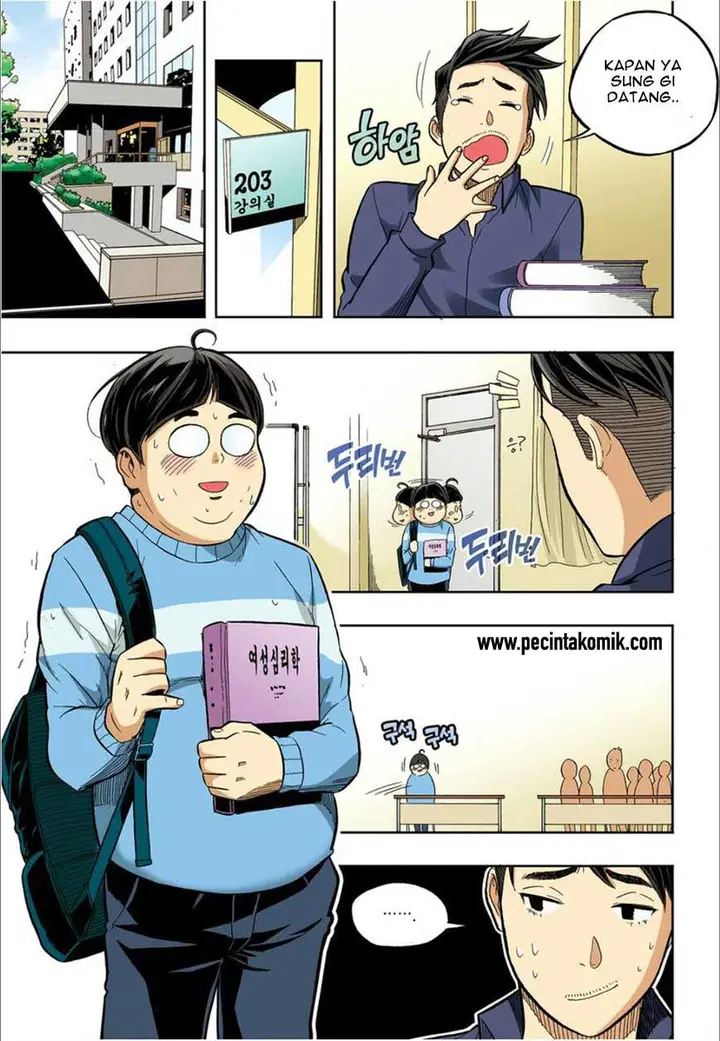 image-komik-skill-of-lure-chapter-37-12/17