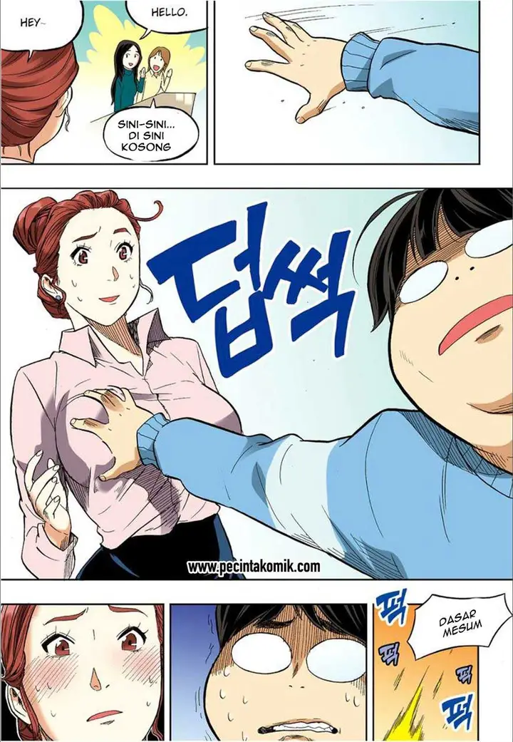 image-komik-skill-of-lure-chapter-37-14/17