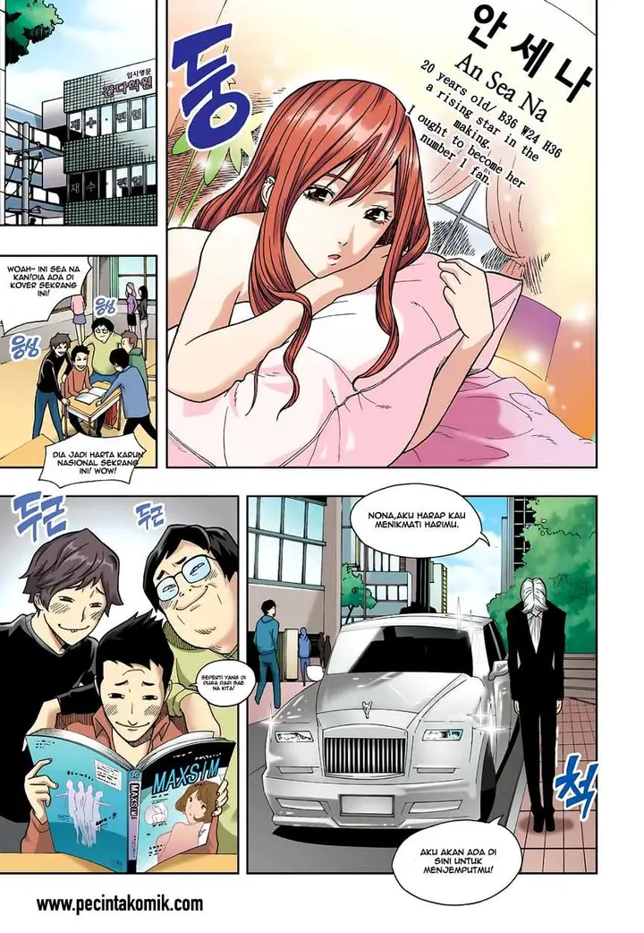 image-komik-skill-of-lure-chapter-4-2/17