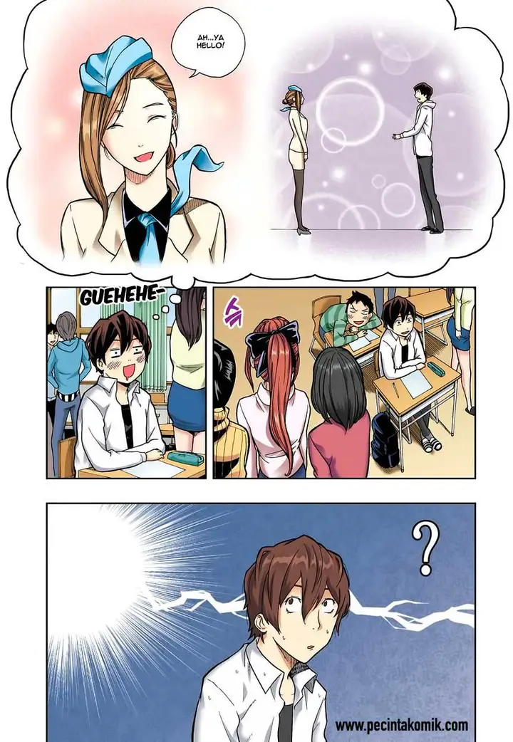 image-komik-skill-of-lure-chapter-4-4/17