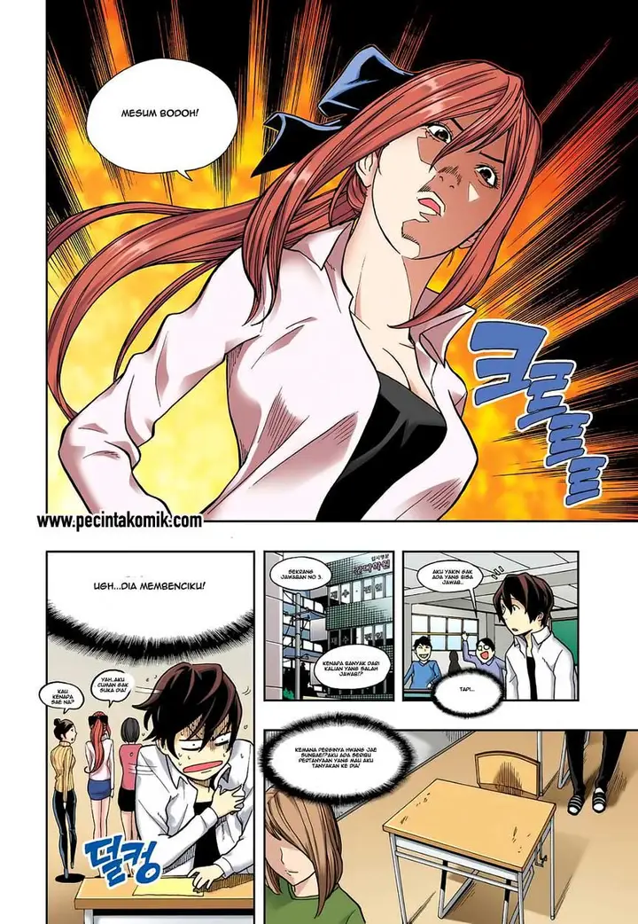 image-komik-skill-of-lure-chapter-4-5/17