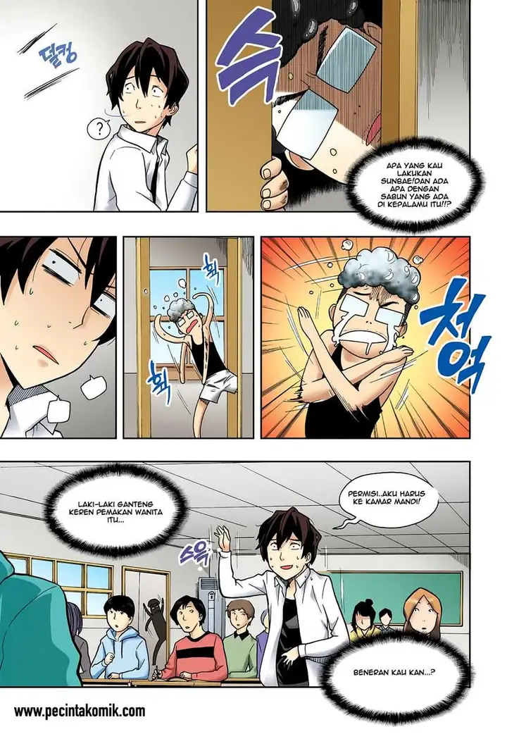 image-komik-skill-of-lure-chapter-4-6/17