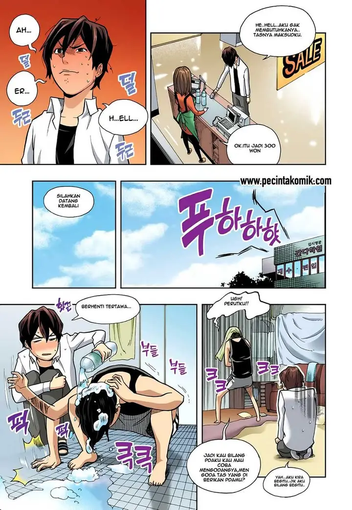 image-komik-skill-of-lure-chapter-4-10/17
