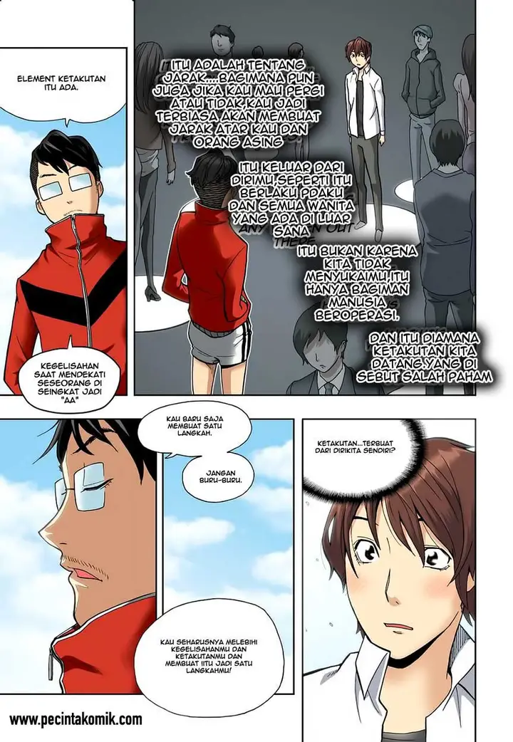 image-komik-skill-of-lure-chapter-4-12/17