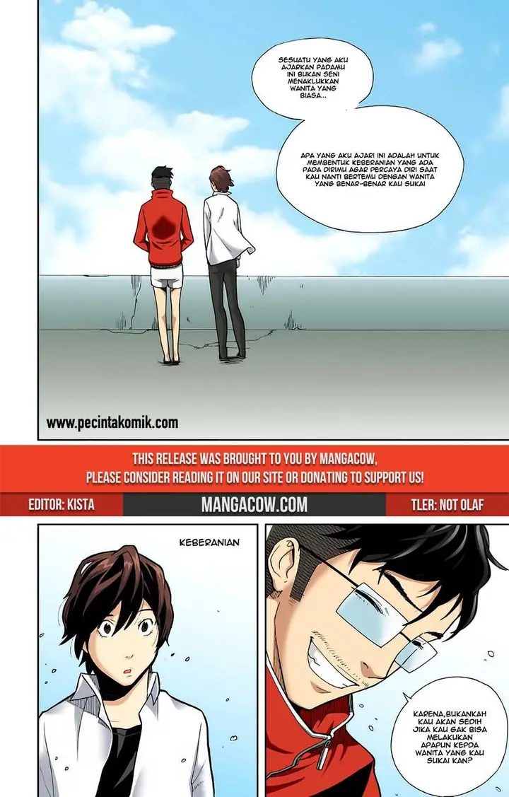 image-komik-skill-of-lure-chapter-4-13/17