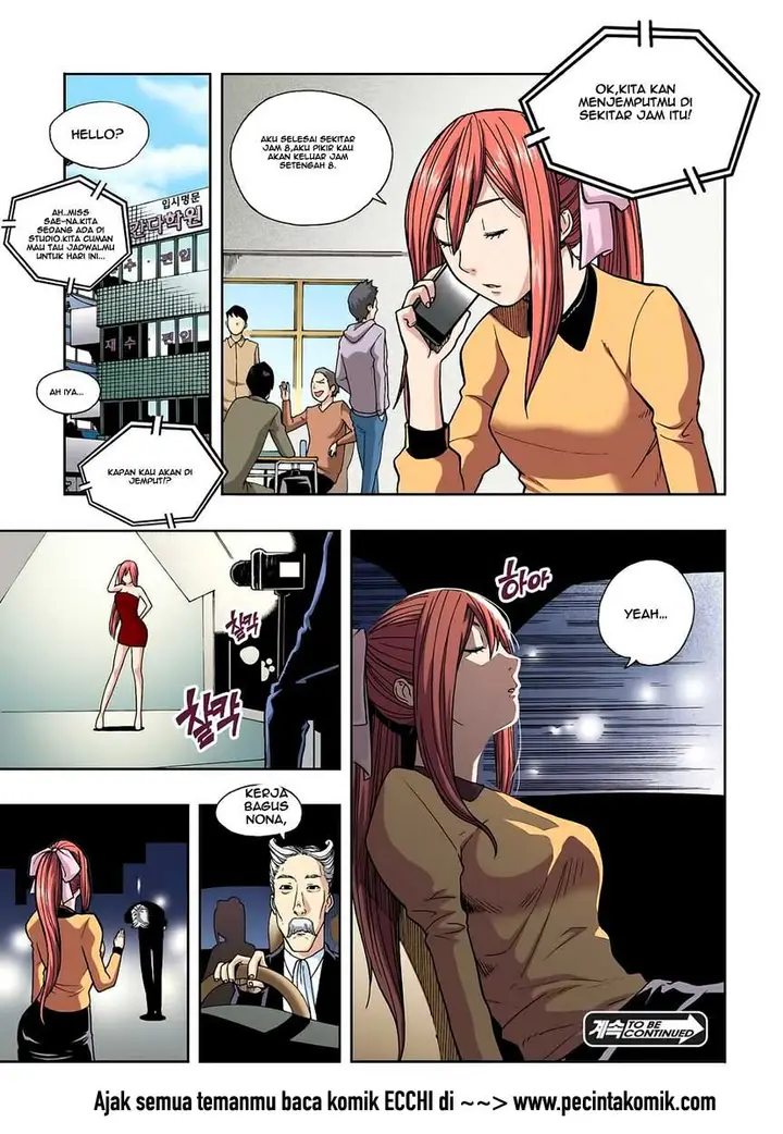 image-komik-skill-of-lure-chapter-4-16/17