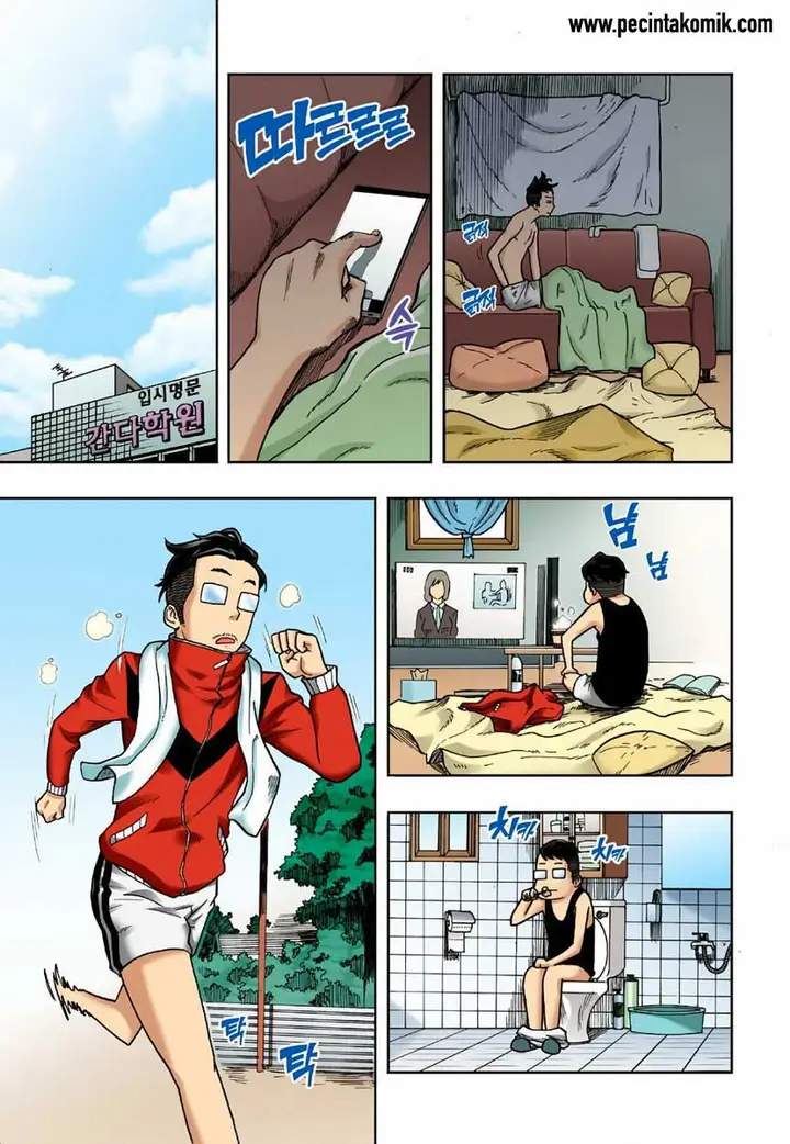 image-komik-skill-of-lure-chapter-5-2/36