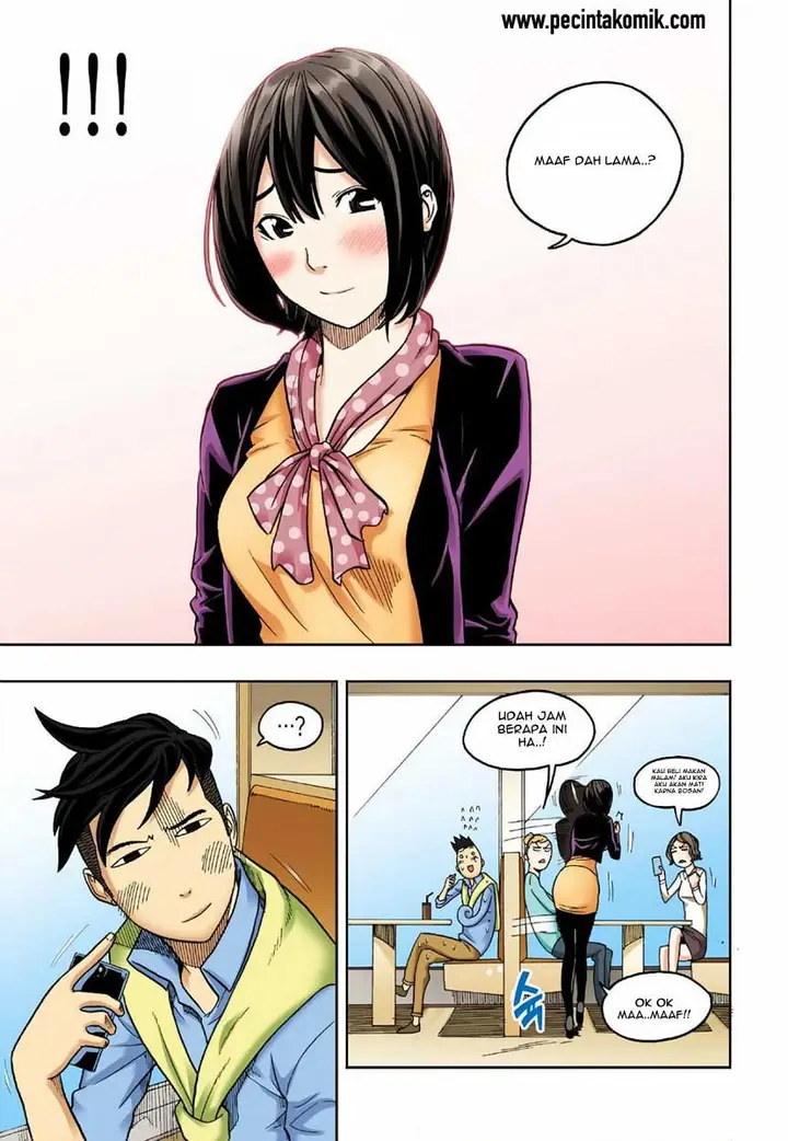 image-komik-skill-of-lure-chapter-5-6/36