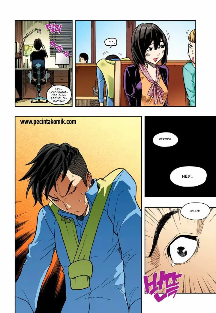 image-komik-skill-of-lure-chapter-5-7/36