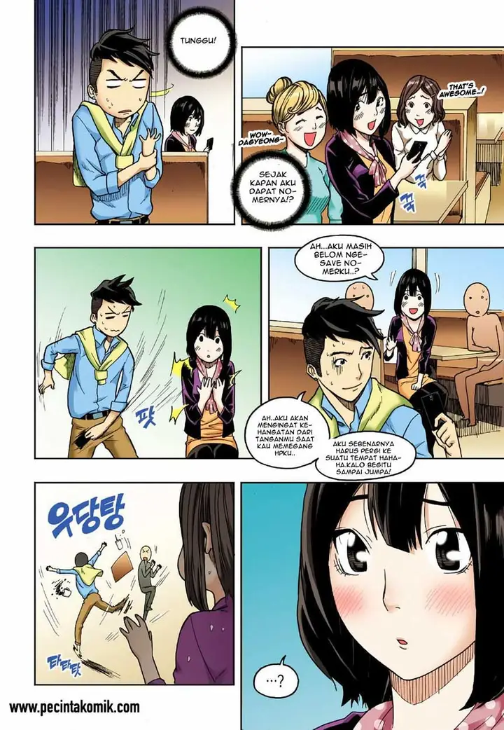 image-komik-skill-of-lure-chapter-5-9/36