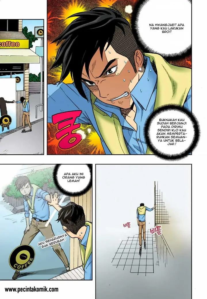 image-komik-skill-of-lure-chapter-5-10/36