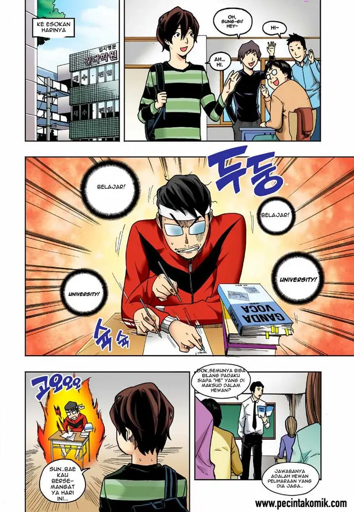 image-komik-skill-of-lure-chapter-5-11/36