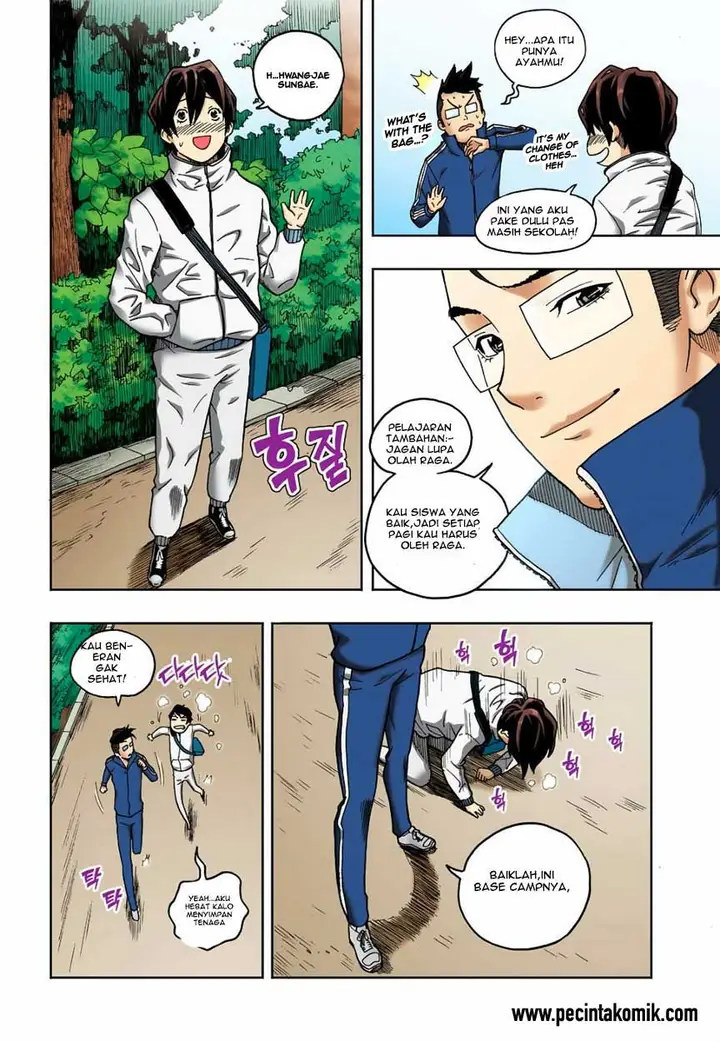 image-komik-skill-of-lure-chapter-5-17/36