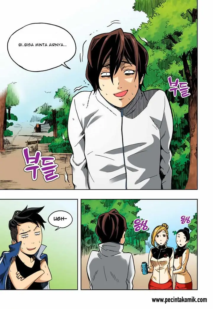 image-komik-skill-of-lure-chapter-5-26/36