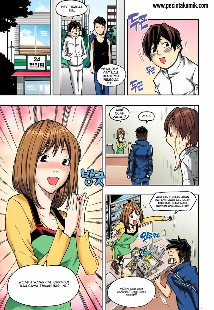 image-komik-skill-of-lure-chapter-5-30/36