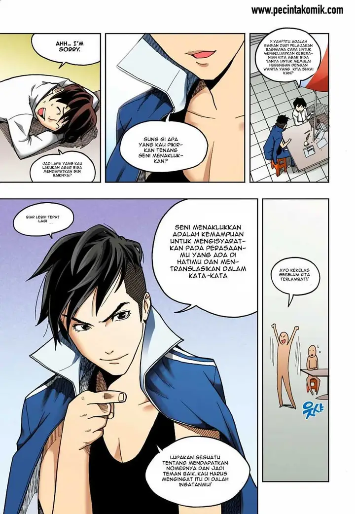 image-komik-skill-of-lure-chapter-5-32/36