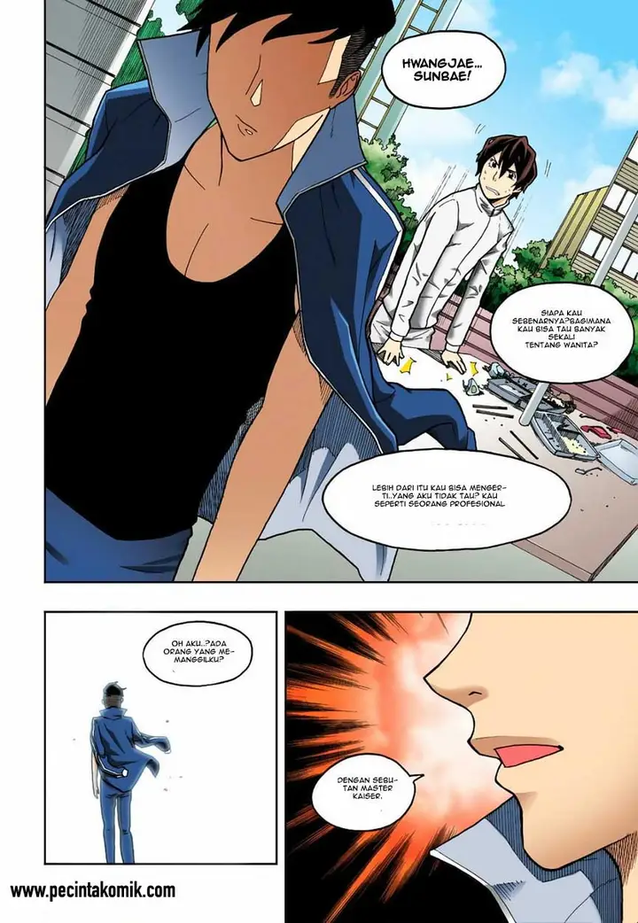 image-komik-skill-of-lure-chapter-5-33/36
