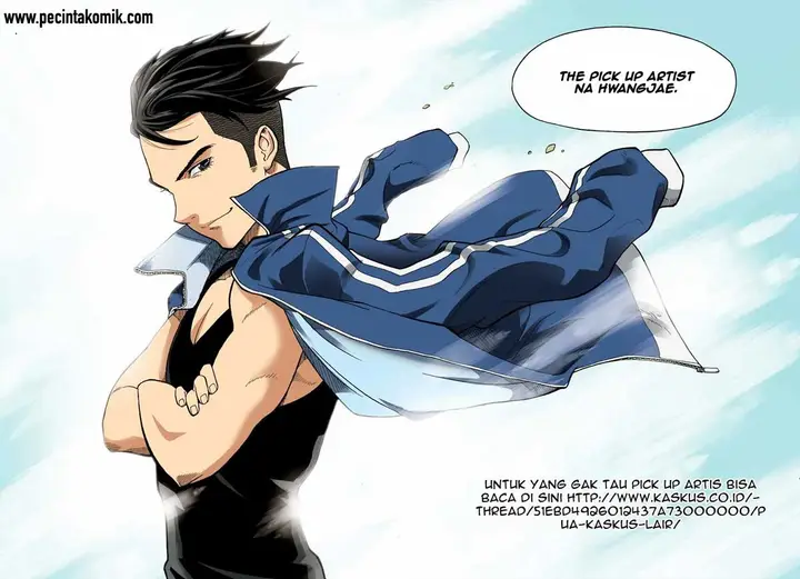 image-komik-skill-of-lure-chapter-5-34/36
