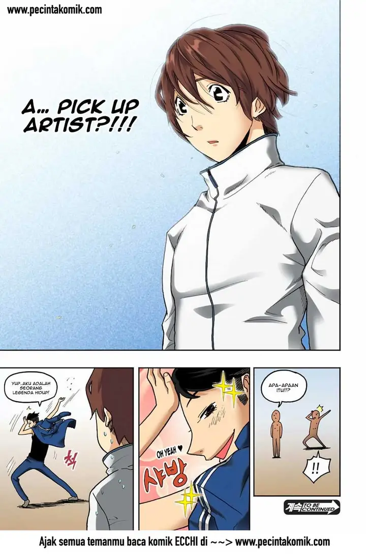 image-komik-skill-of-lure-chapter-5-35/36