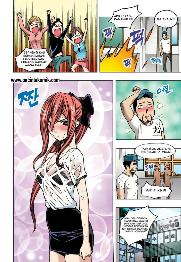 image-komik-skill-of-lure-chapter-6-15/37