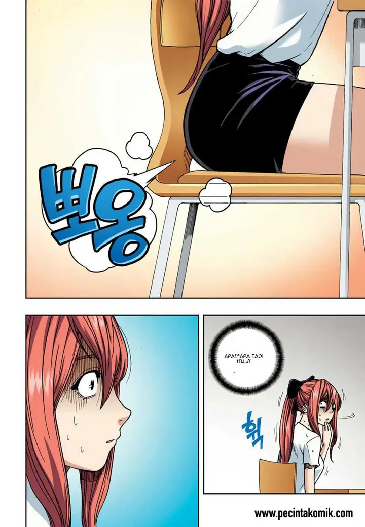 image-komik-skill-of-lure-chapter-6-17/37