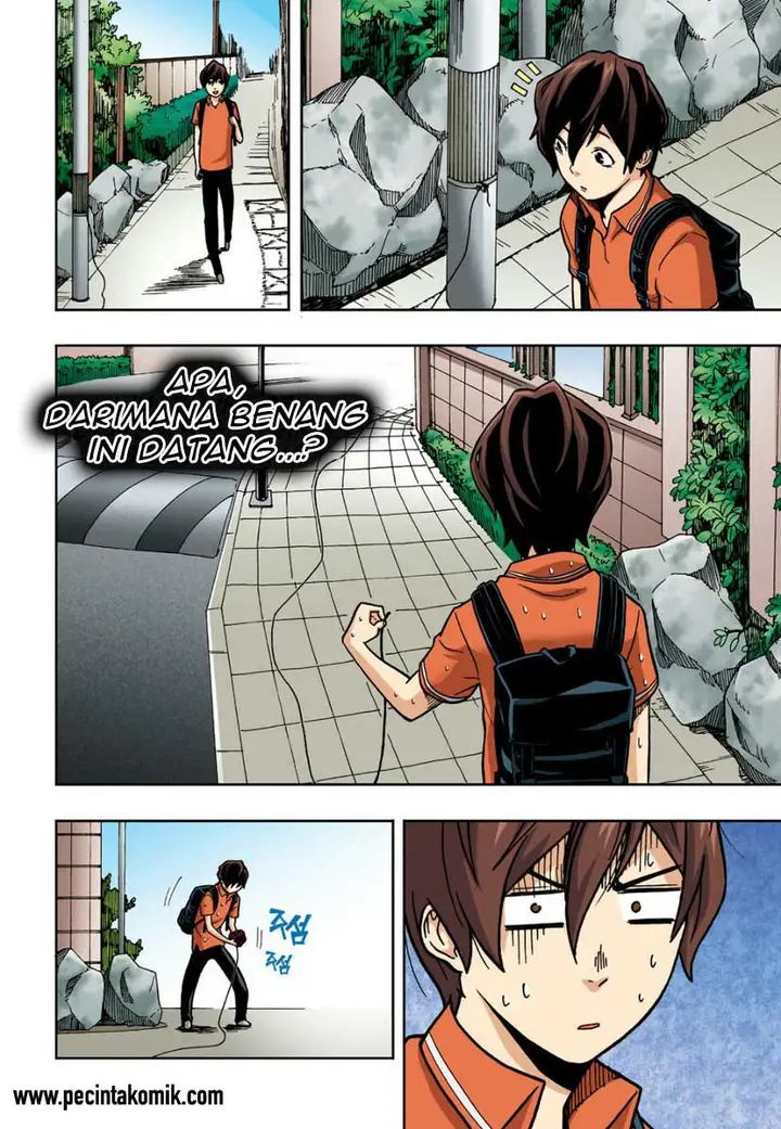 image-komik-skill-of-lure-chapter-6-26/37