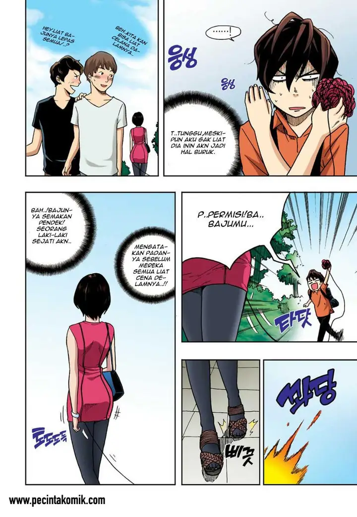 image-komik-skill-of-lure-chapter-6-28/37