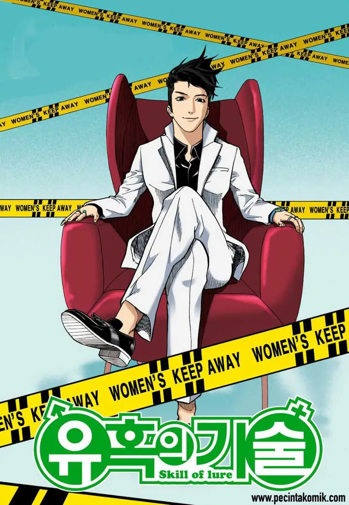 image-komik-skill-of-lure-chapter-7-2/33