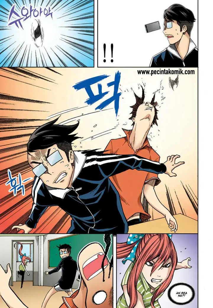 image-komik-skill-of-lure-chapter-7-13/33