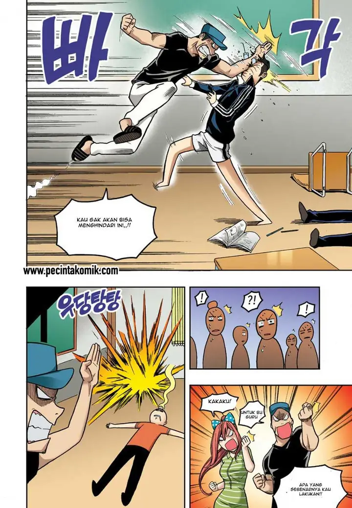 image-komik-skill-of-lure-chapter-7-14/33