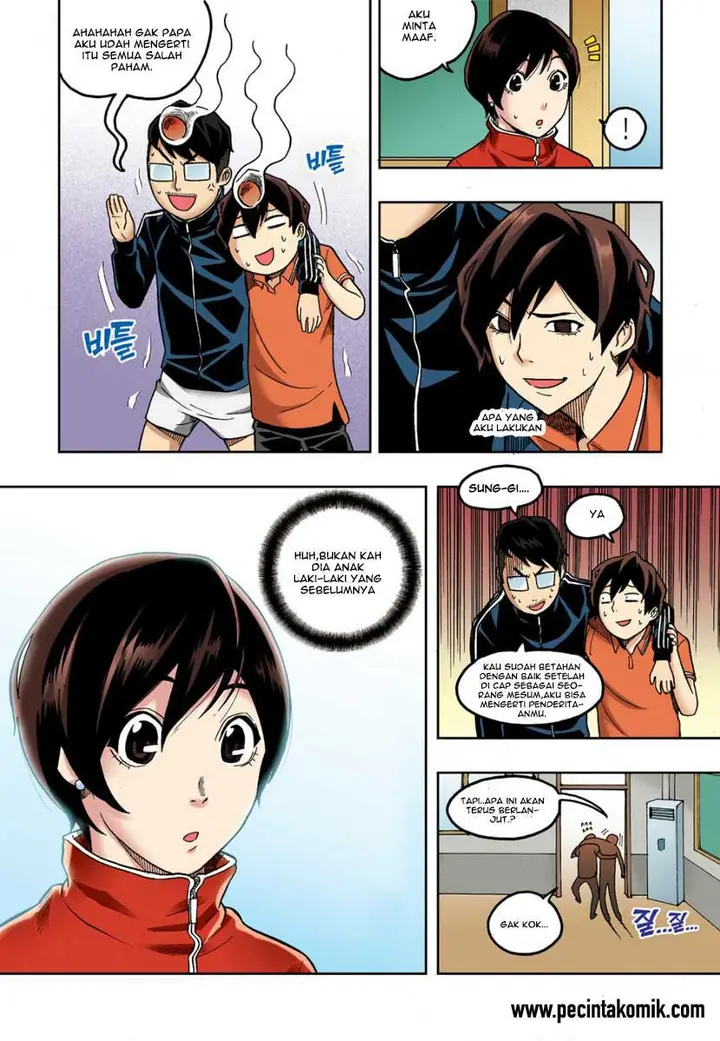 image-komik-skill-of-lure-chapter-7-16/33