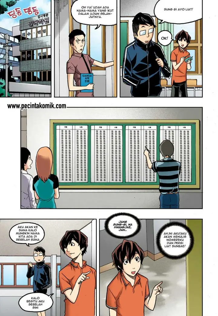 image-komik-skill-of-lure-chapter-7-17/33