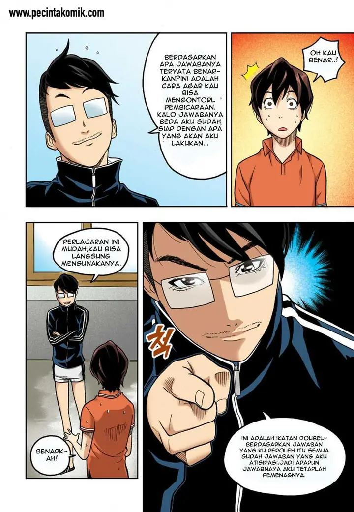 image-komik-skill-of-lure-chapter-7-24/33