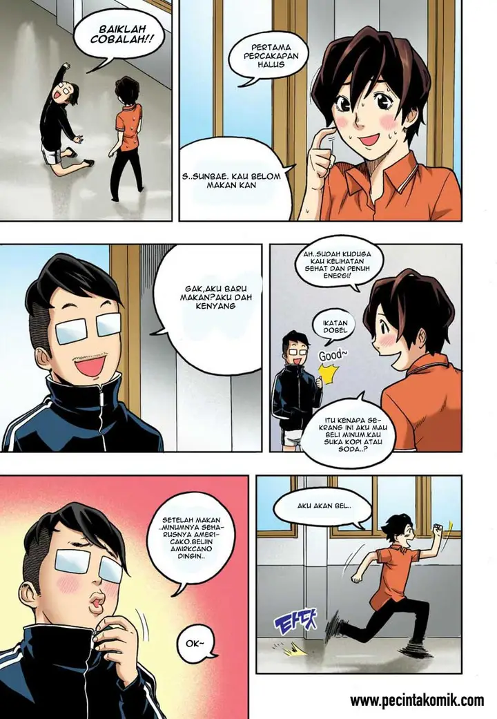 image-komik-skill-of-lure-chapter-7-27/33