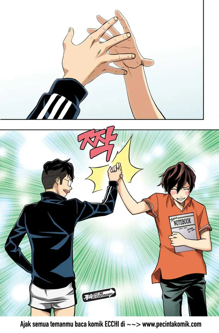 image-komik-skill-of-lure-chapter-7-32/33