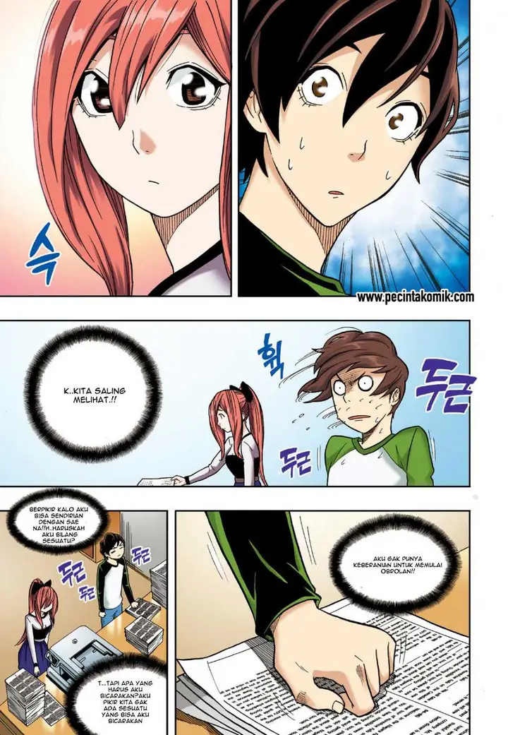 image-komik-skill-of-lure-chapter-8-6/37